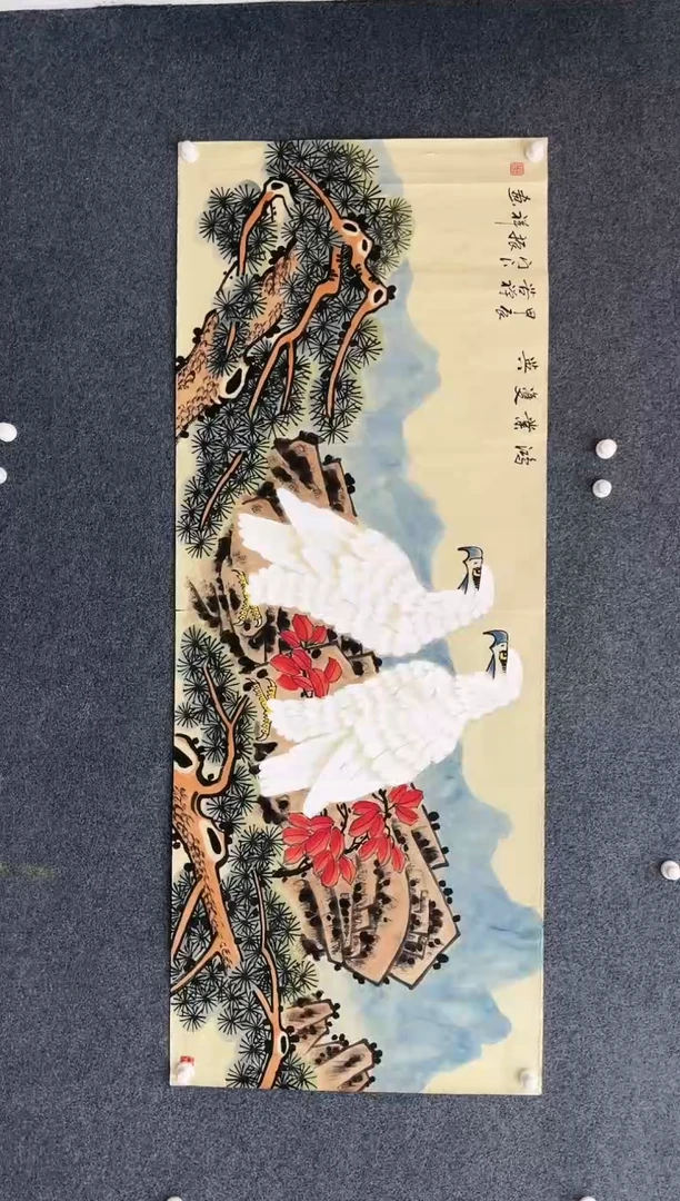 【闪购商品】国画1.19-艺术-赵振祥-六尺-鸿业雙英