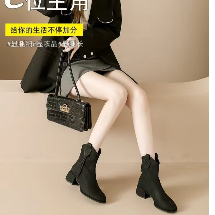 2025秋冬新款气质软皮粗跟马丁靴百搭瘦瘦靴圆头高跟短靴女