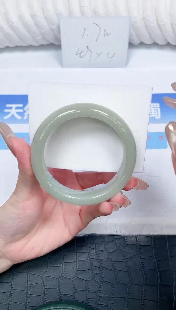 石英质玉手镯未镶嵌206-58.6