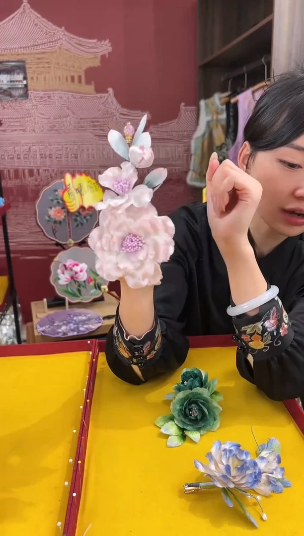 【闪购商品】刺绣非遗绒花（发饰）