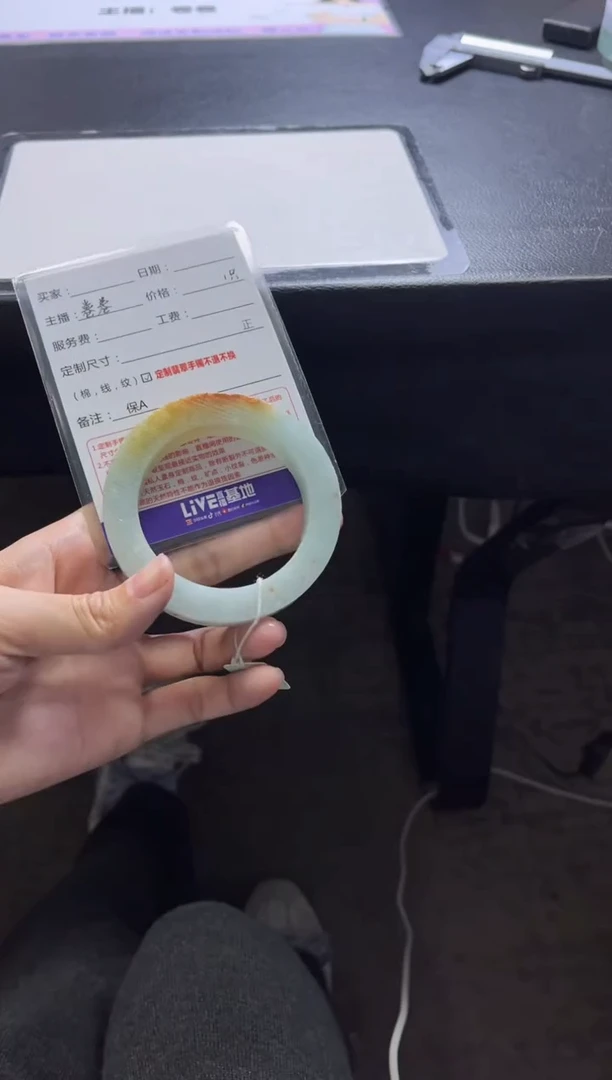 未镶嵌手镯定制翡翠闪***心定制手镯不退不换