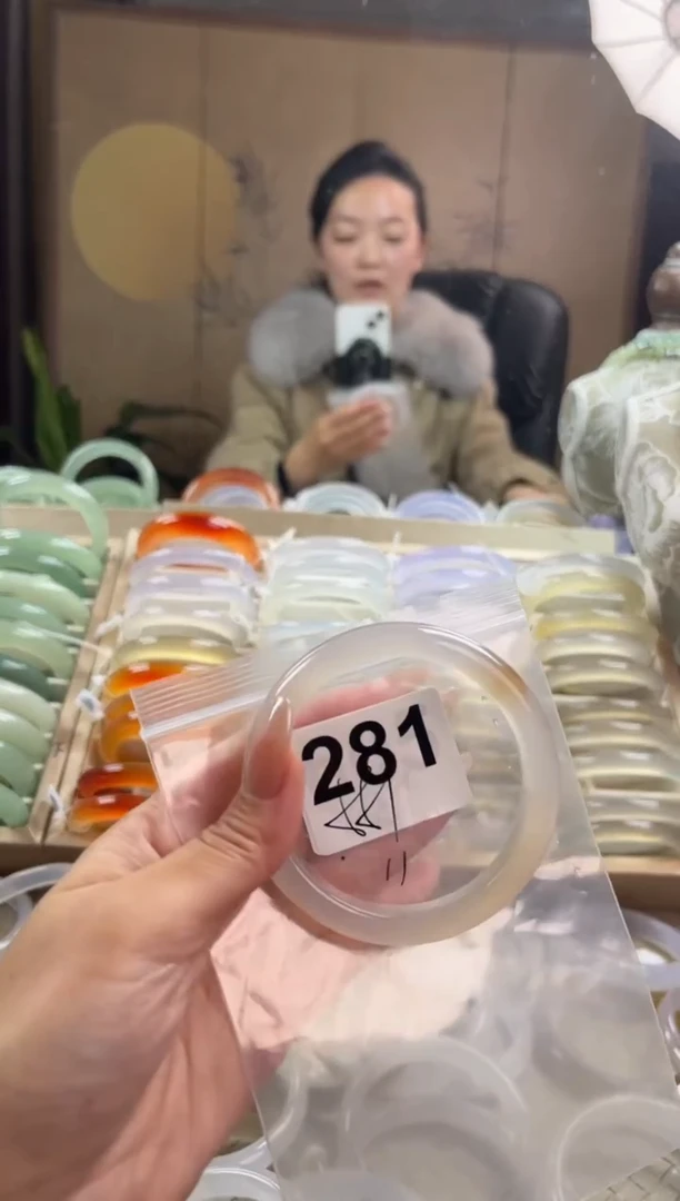 手镯玛瑙/玉髓未镶嵌281