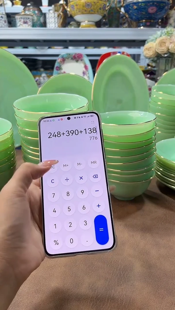 玉瓷10碗10盘2汤碗加汤勺