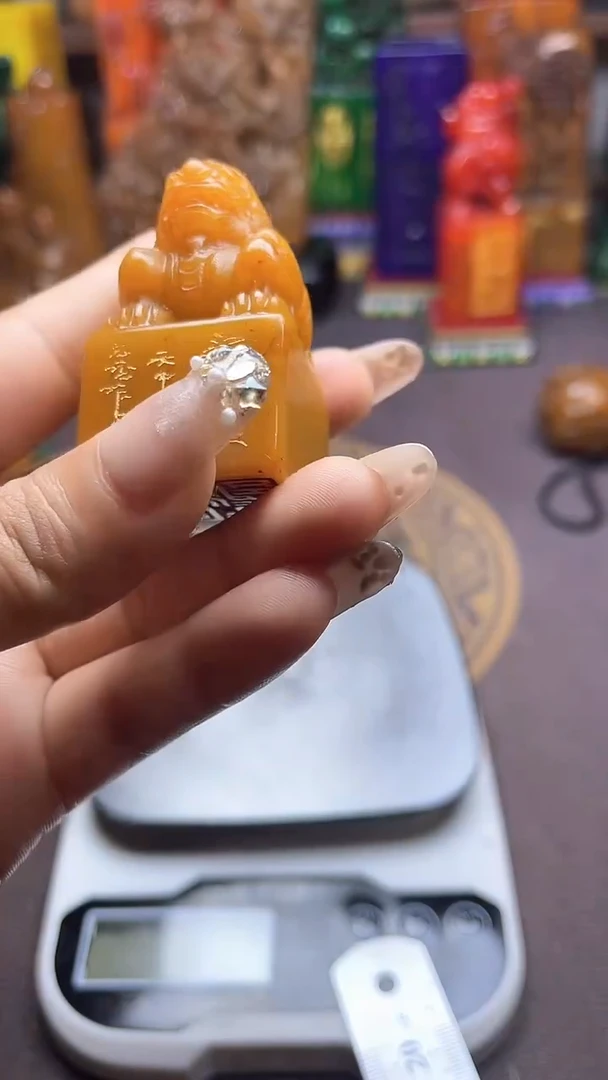 寿山石印石纯天然石料