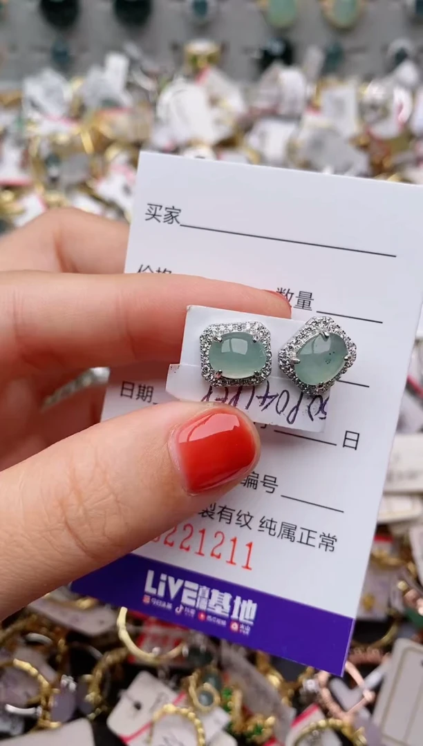 银S925镶嵌戒指翡翠.