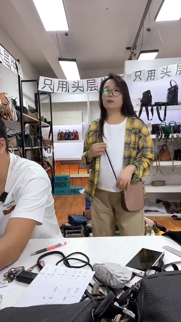 头层牛皮半圆拼色卡其