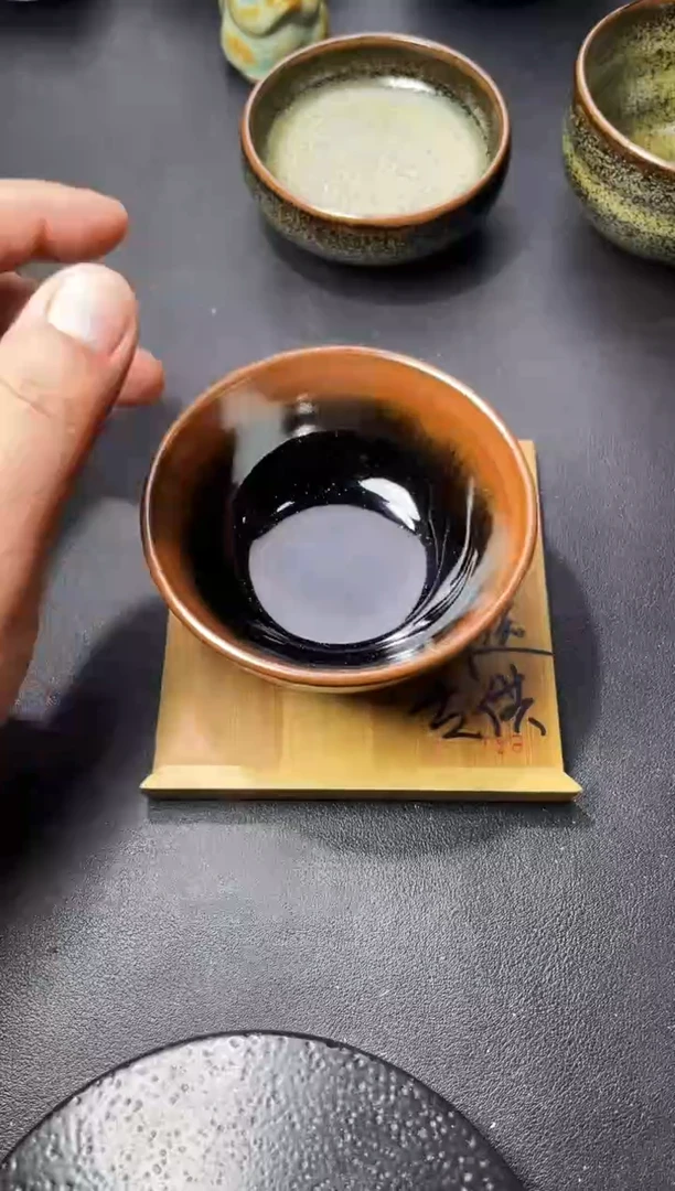 茶盏94（叶紫建盏