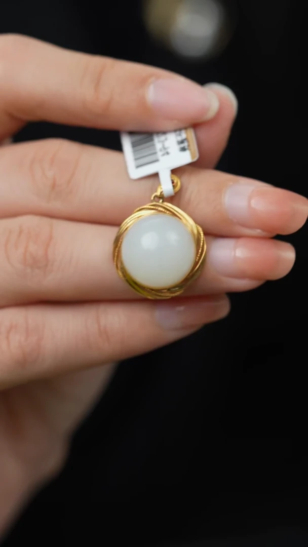 18K金镶嵌和田玉珠宝半成品H226（多样性发一件）