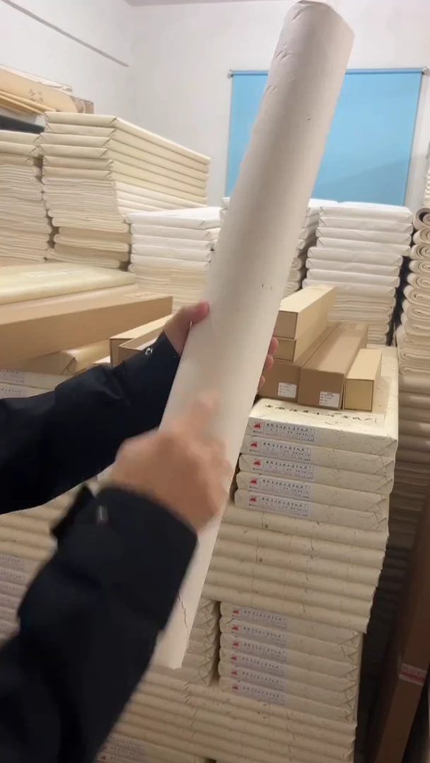 小岭宣纸25张老纸四尺90年代