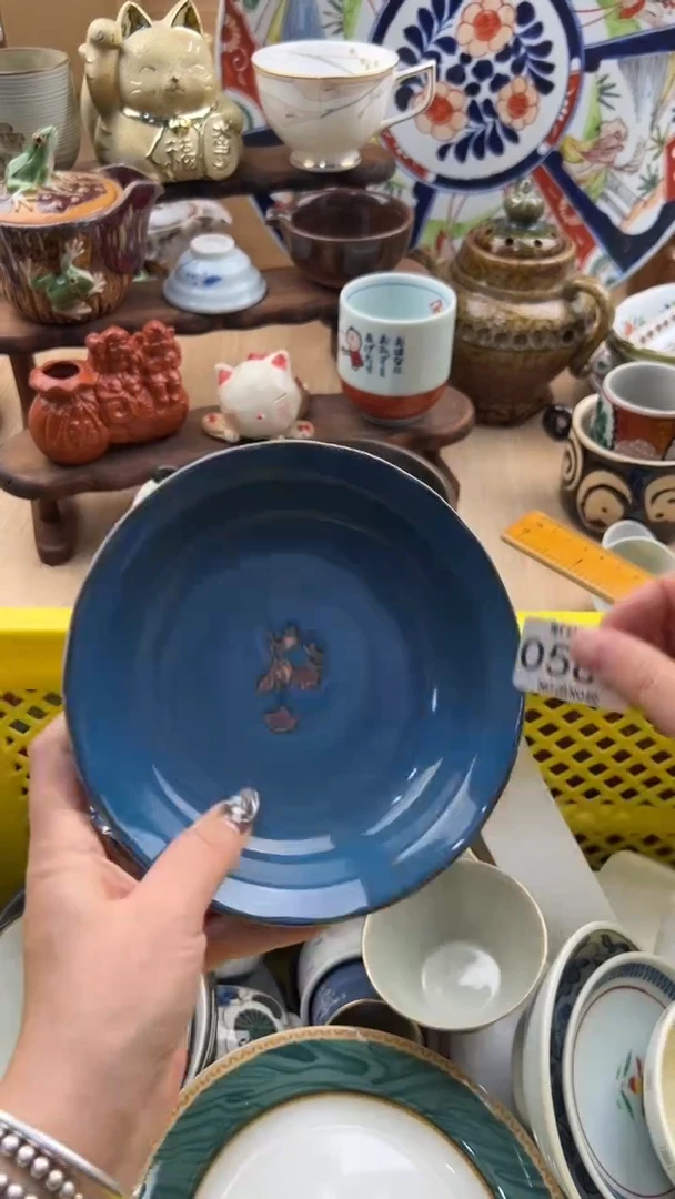 589默认微瑕，满20元包邮