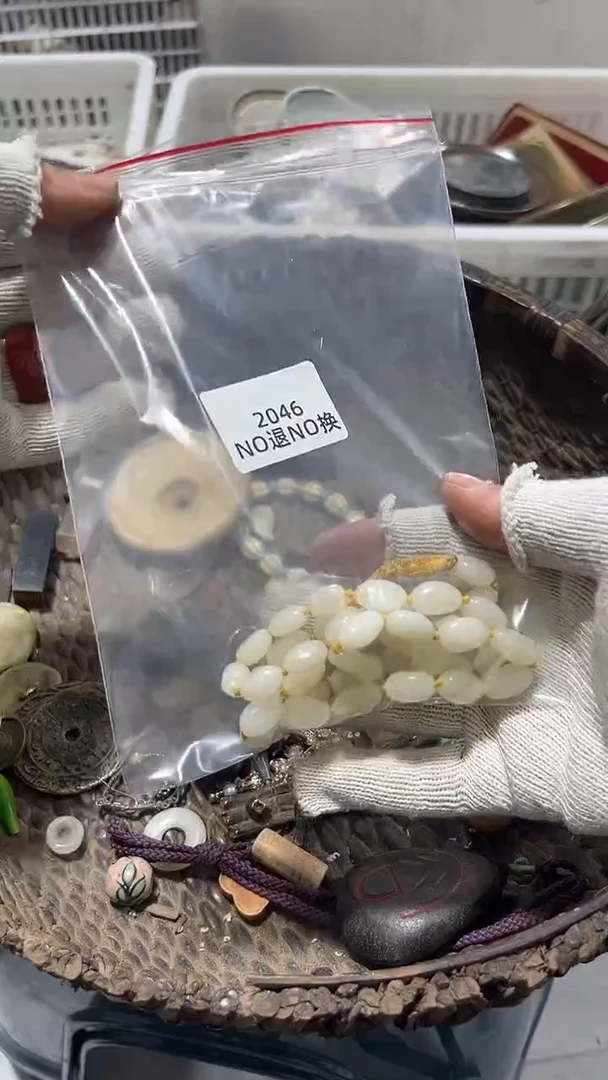 心*忍   秒拍秒付定向闪购