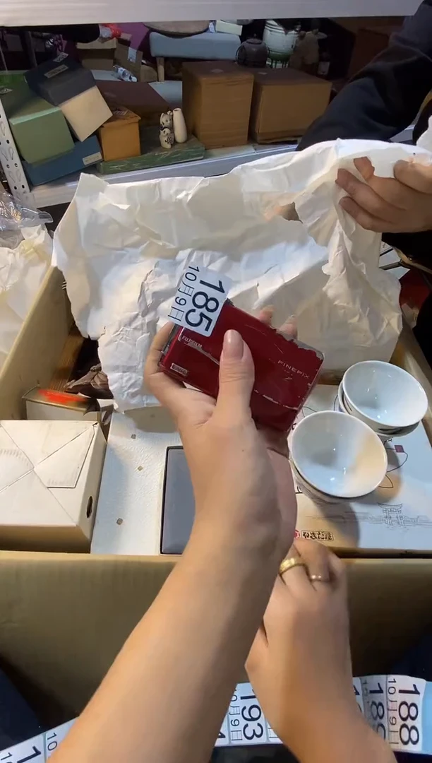 1111111顺**水11111111111111