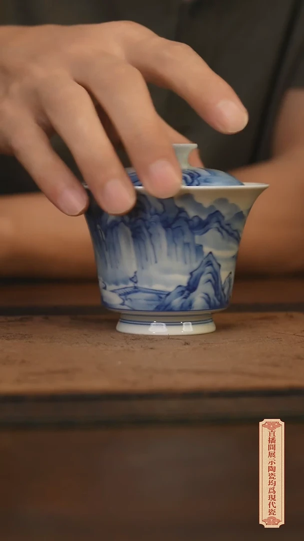 瓷片柴窑青花破价福利
