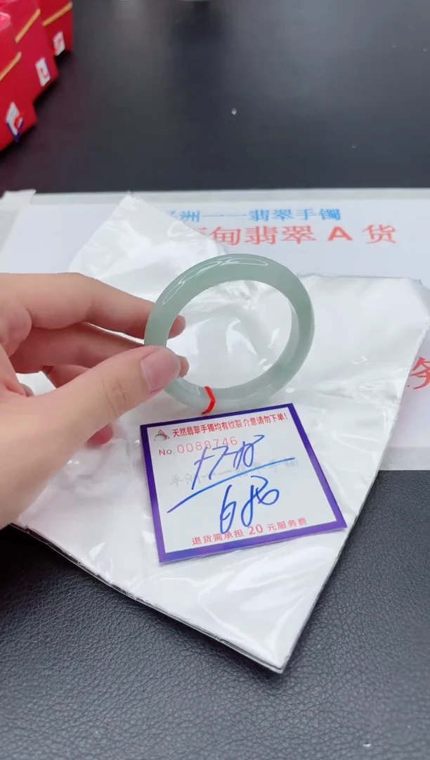 未镶嵌手镯翡翠1111111