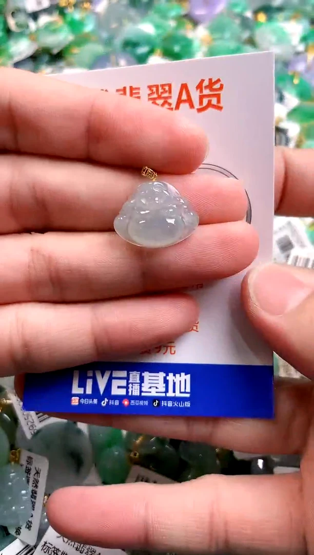颈饰18K金镶嵌翡翠0583844047
