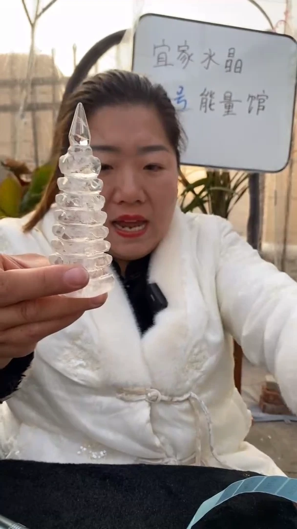 【闪购商品】水晶文昌塔未镶嵌白水晶文昌塔DD734