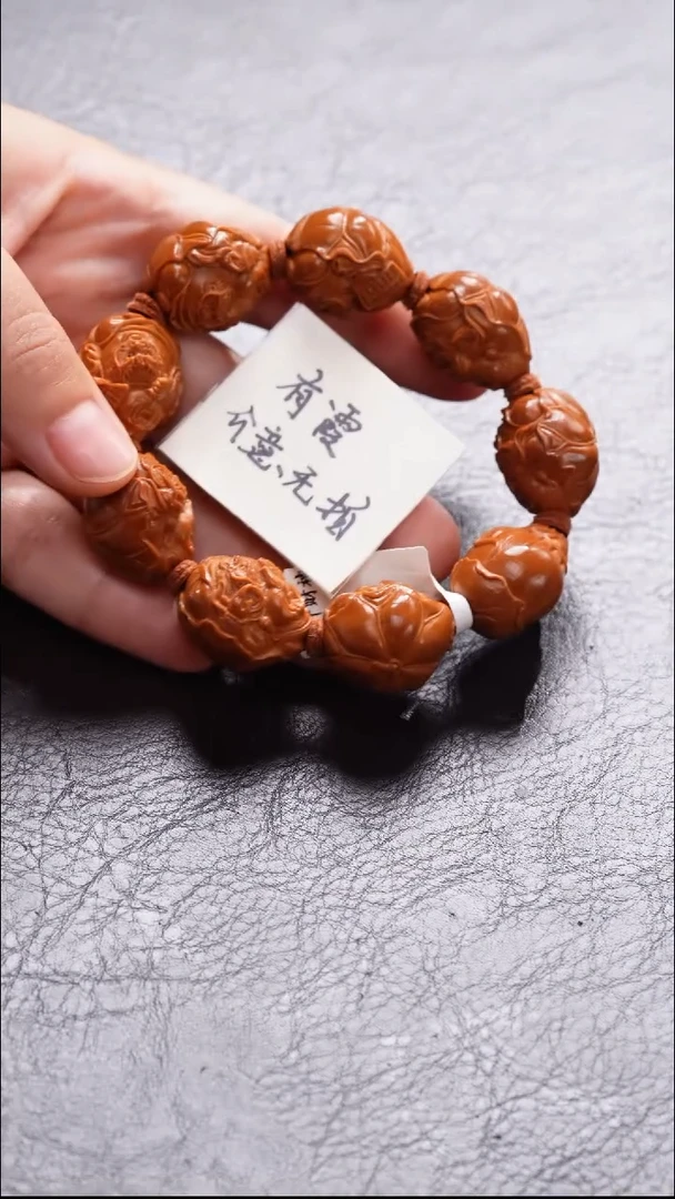 吊坠橄榄核橄榄核