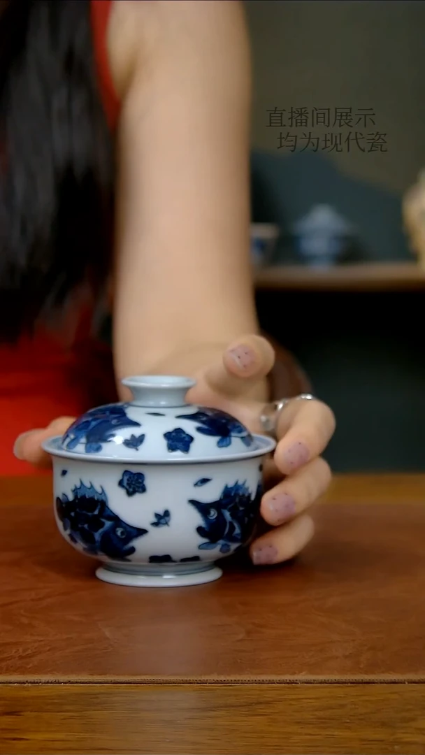 陶瓷仿明鳜鱼两才盖碗