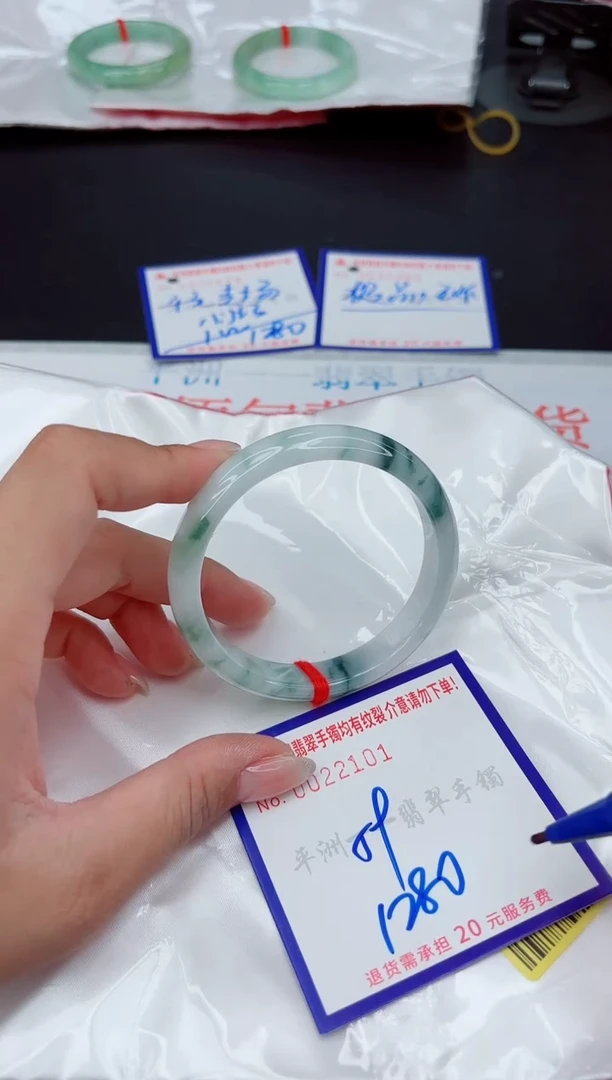 翡翠手镯未镶嵌1111111111