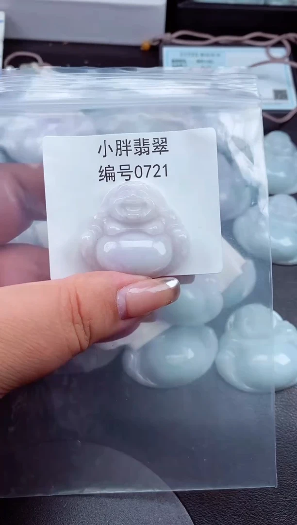 翡翠未镶嵌颈饰缅甸天然A货翡翠0721
