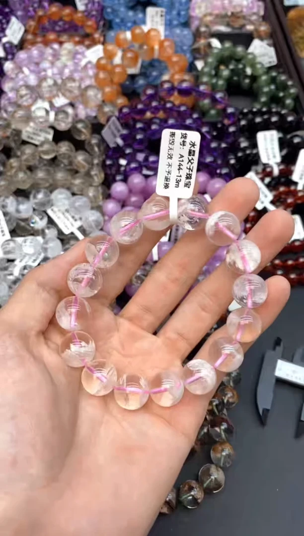 未镶嵌手串水晶瓜*兮A11白雪花幽灵13mm