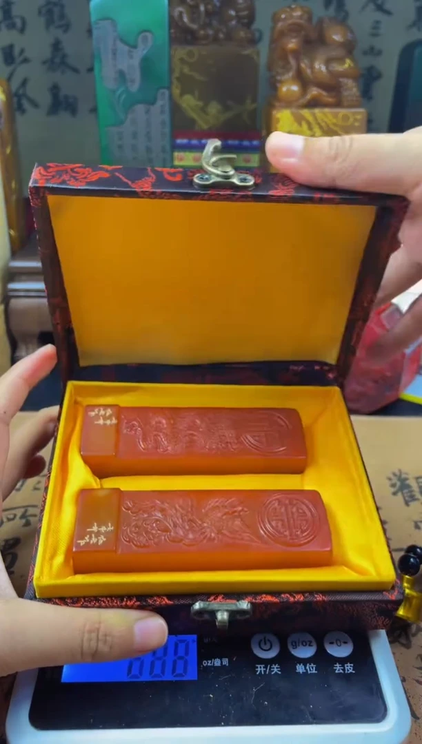 寿山石印石红田福寿双全龙凤对章