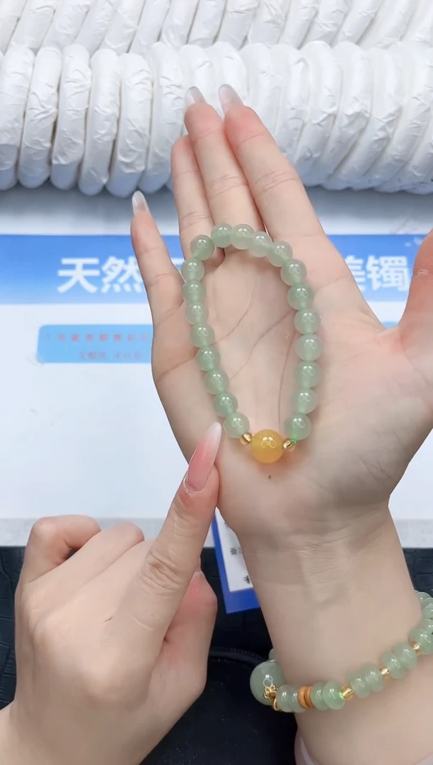 石英质玉手镯未镶嵌777