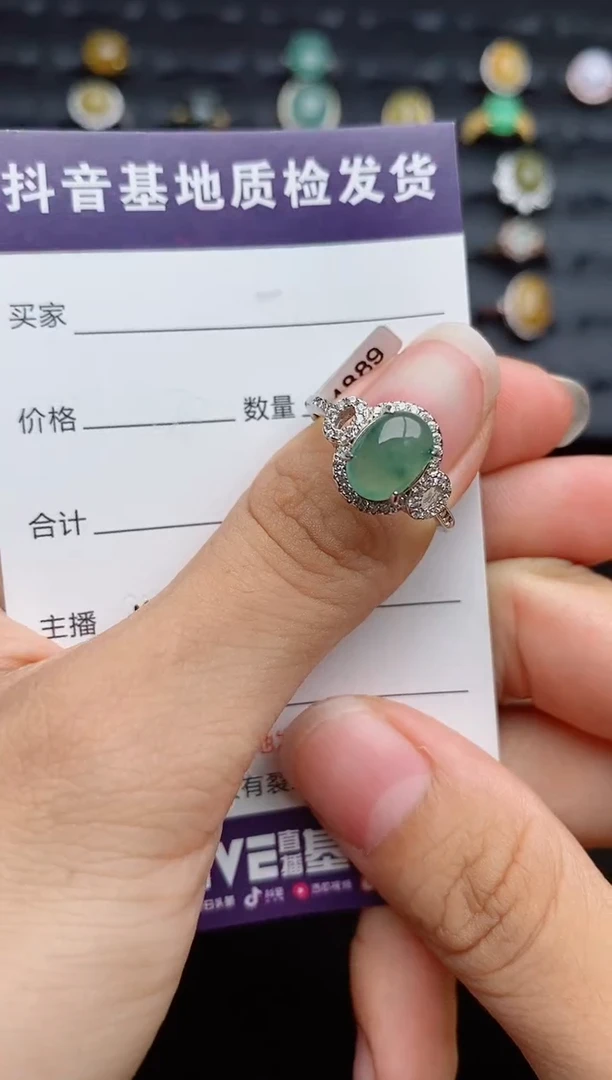 银S925镶嵌戒指翡翠1