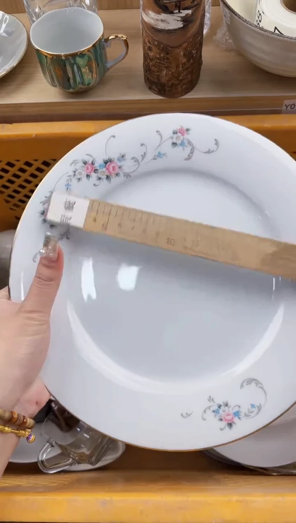 270回流瓷器，默认微瑕，18包邮