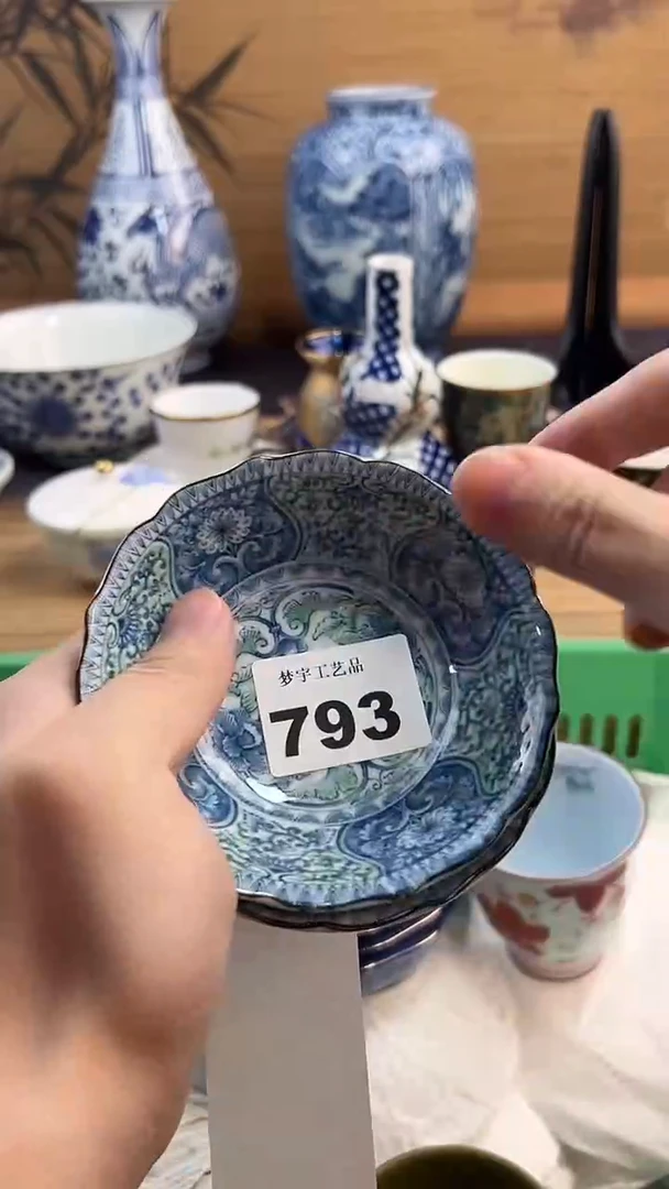 瓷片e****eA瓷片      793