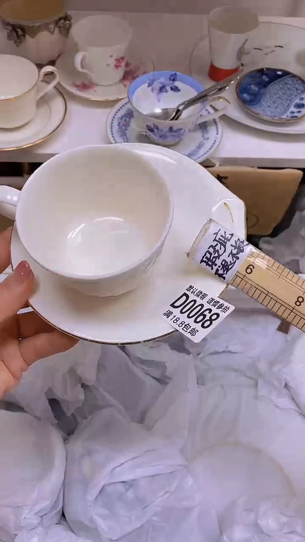 【闪购商品】其他瓷片【默认微瑕】--