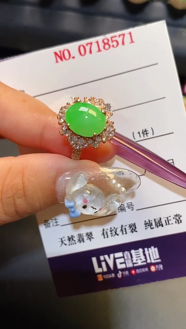银S925镶嵌翡翠耳饰天然