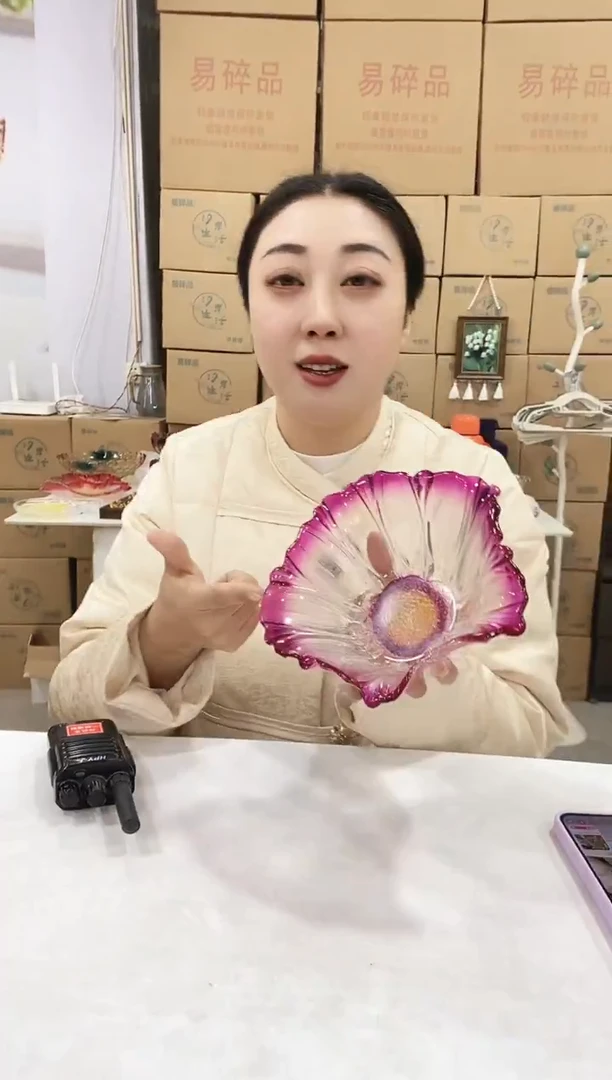 紫色葵花小号果斗