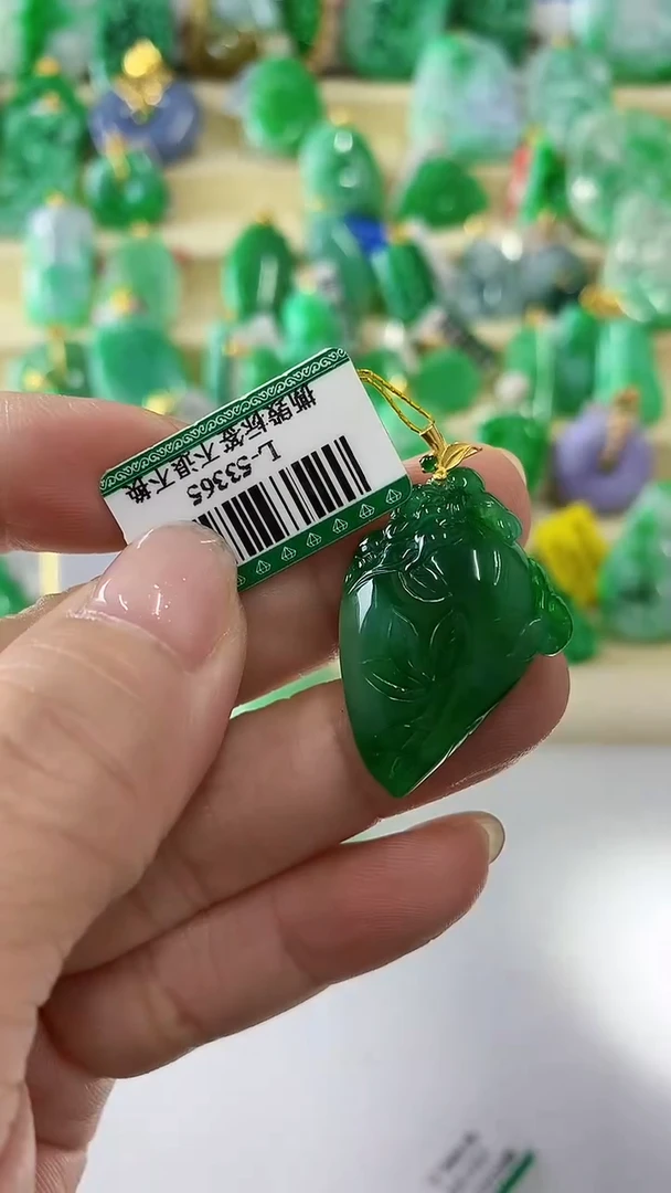 【闪购商品】翡翠吊坠(不含链)18K金镶嵌挂件