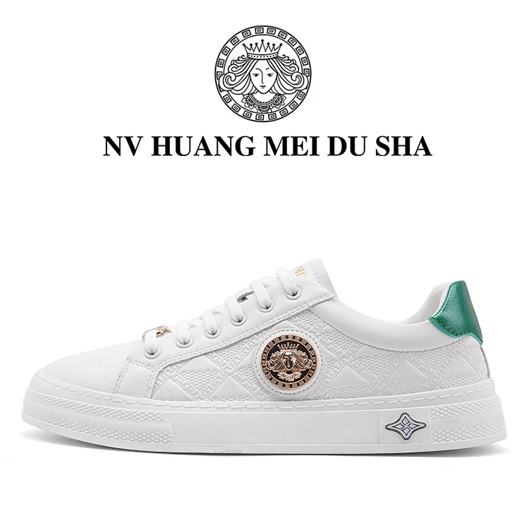 MeduSa/美杜莎小白鞋板鞋时尚百搭男士潮流