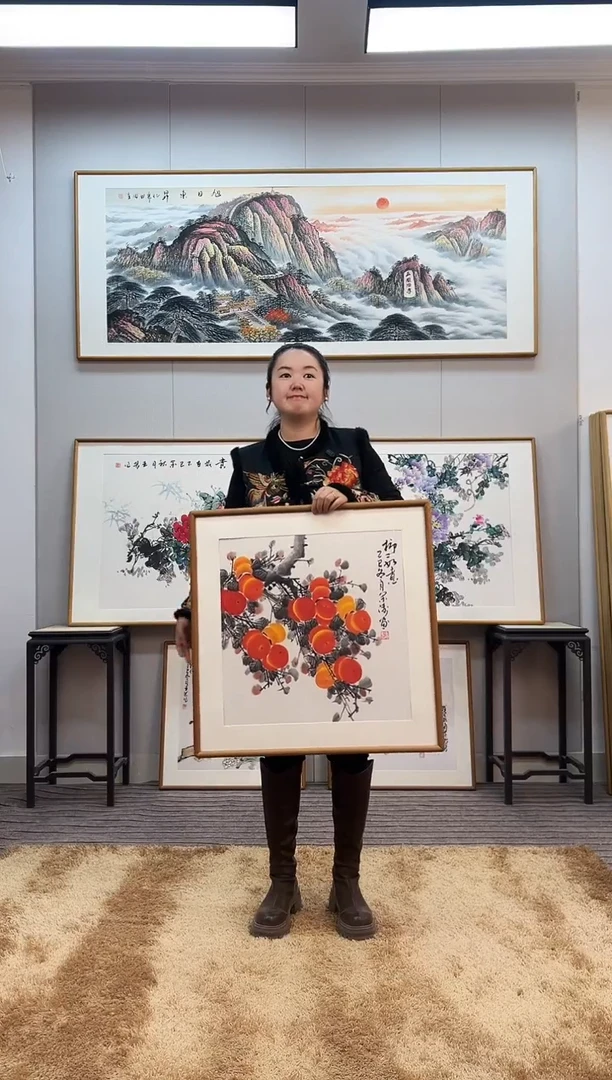 国画手绘柿子62*62尺寸