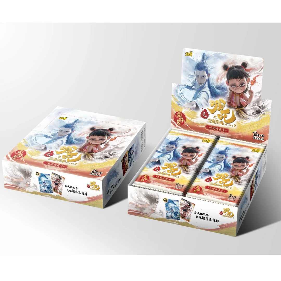 卡游【刺盒战神】《哪吒之魔童闹海》灵焰卡牌盲盒（默认代拆）