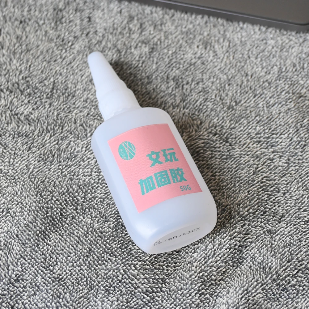 文玩玉米专用胶水diy工具