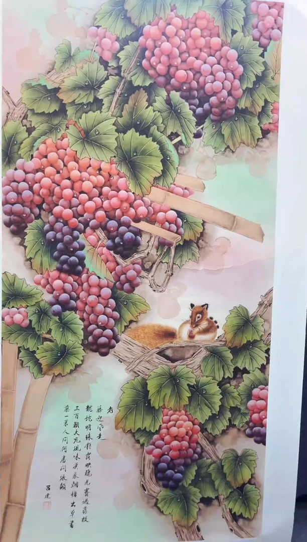 刘洋画院高端精品106