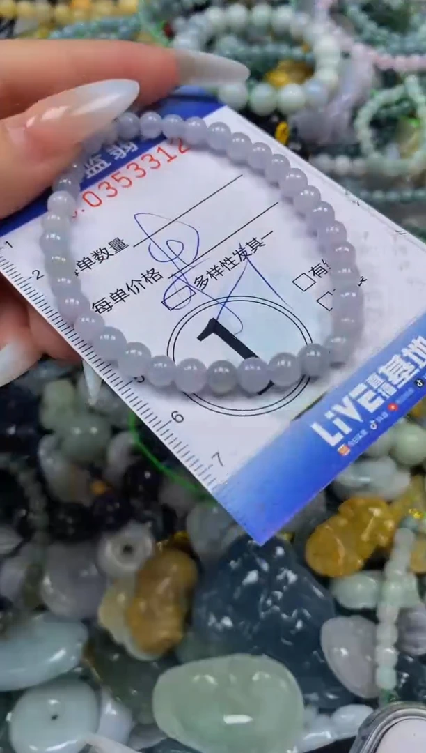 颈饰未镶嵌翡翠闪购0353312qq