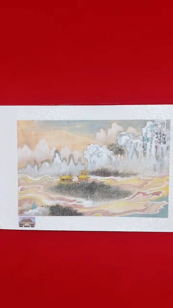 国画国画Y-李会明老师绘画作品-2.7平尺