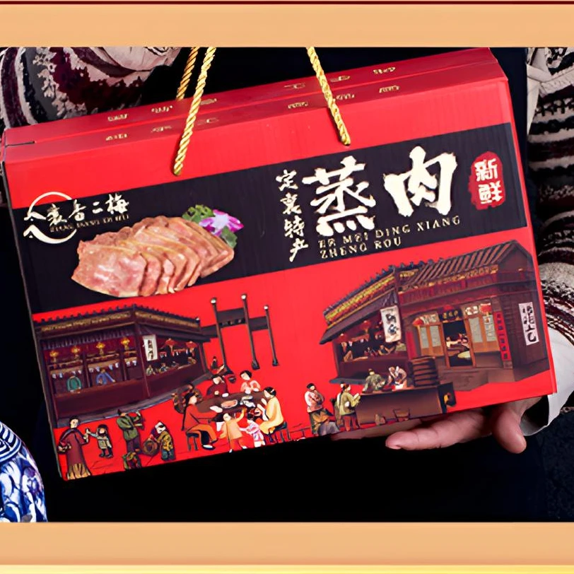 【中秋福利】礼盒装自选拍五发六 传统正宗好味道即食袋装现做新鲜