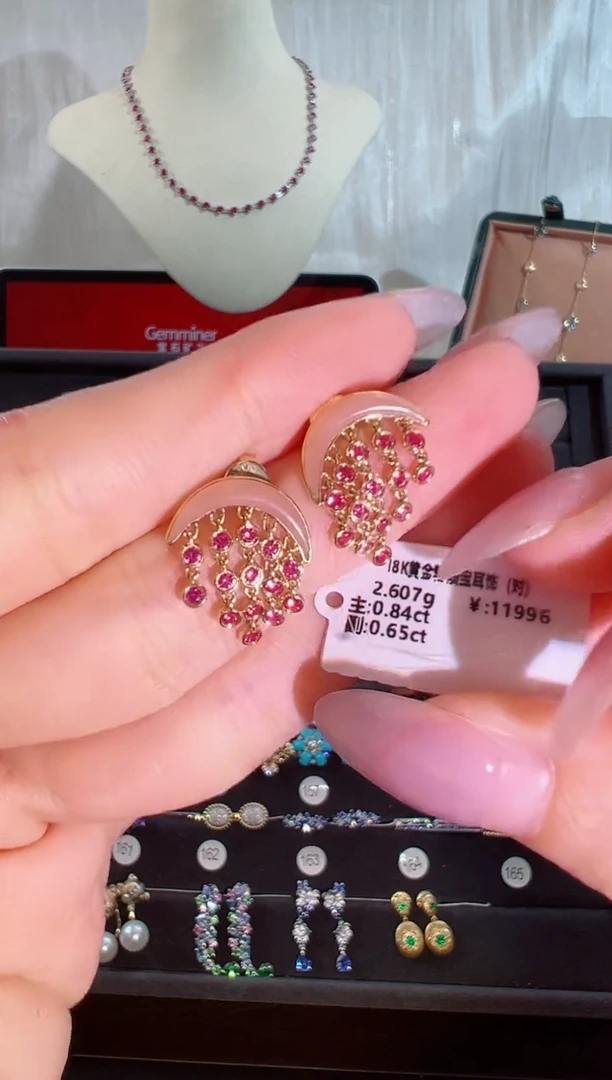 彩色蓝宝石耳饰18K金镶嵌BE12968#-H#132