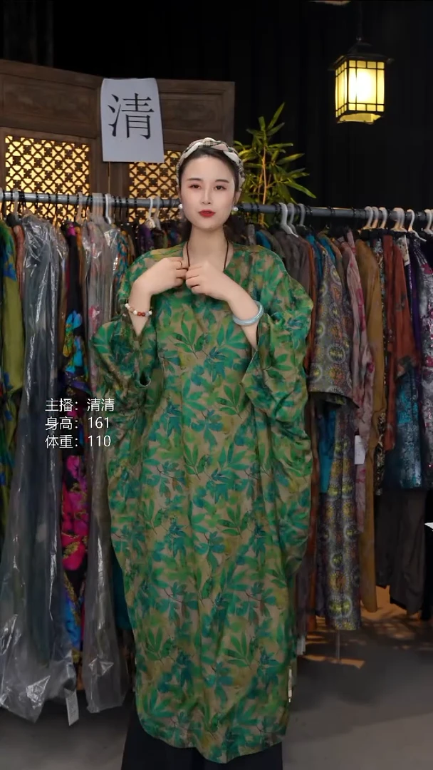 竹报平安！！！！！！！！！！