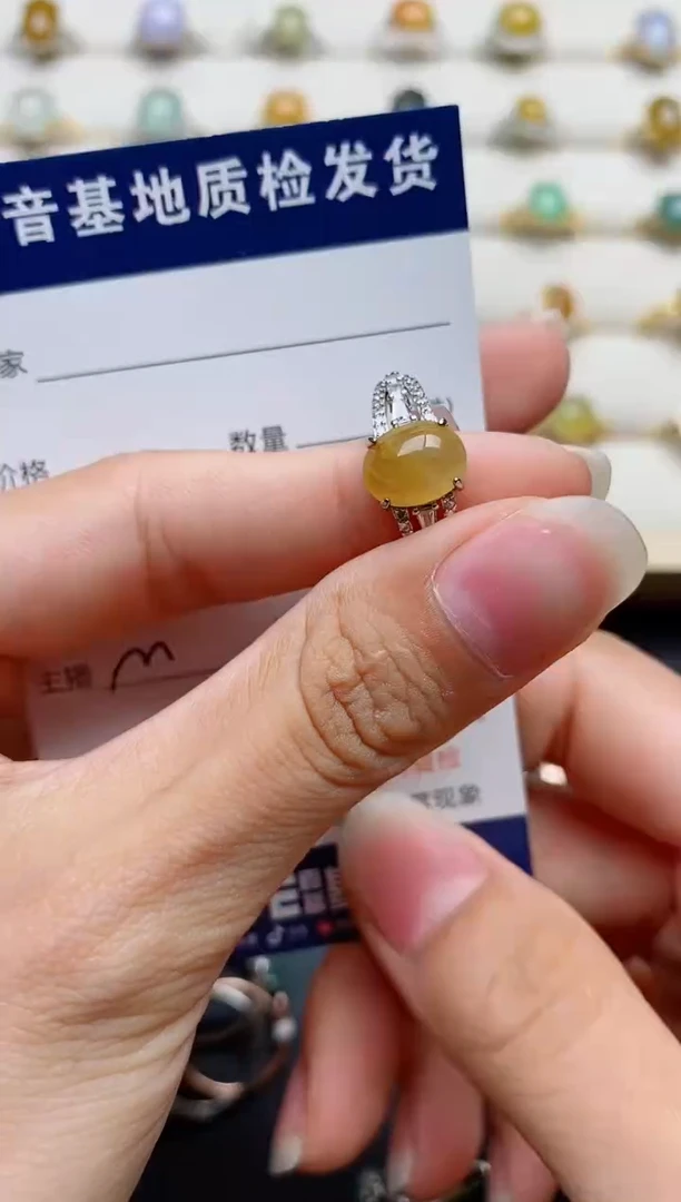 银S925镶嵌戒指翡翠11