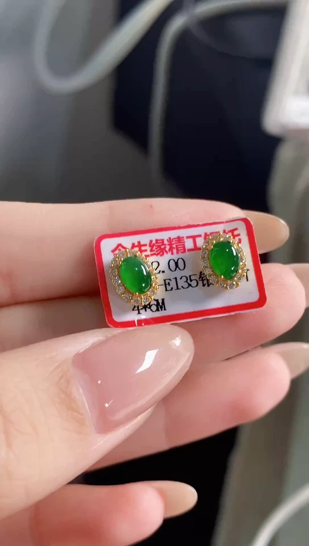 银S925镶嵌戒指翡翠天然A货翡翠82