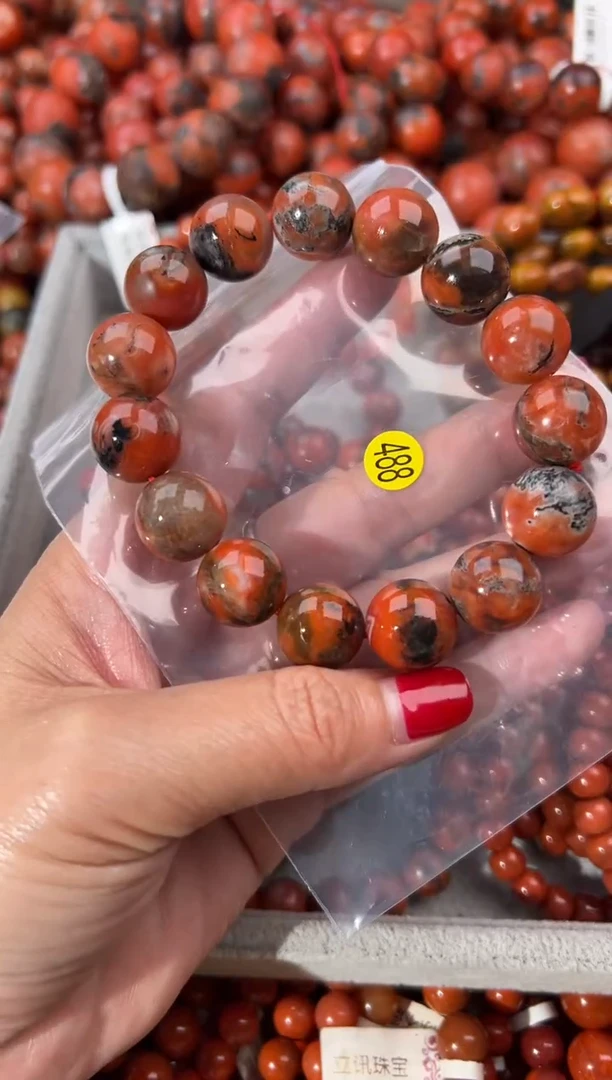未镶嵌手串南红玛瑙15