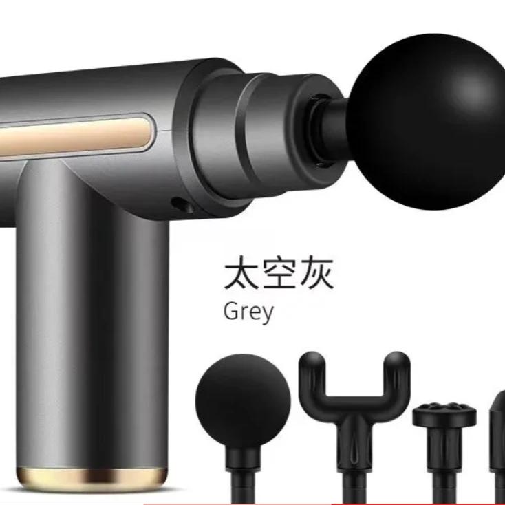 1040-mini筋膜枪健身腰背部按摩器创意口袋按摩仪全身肌肉按摩