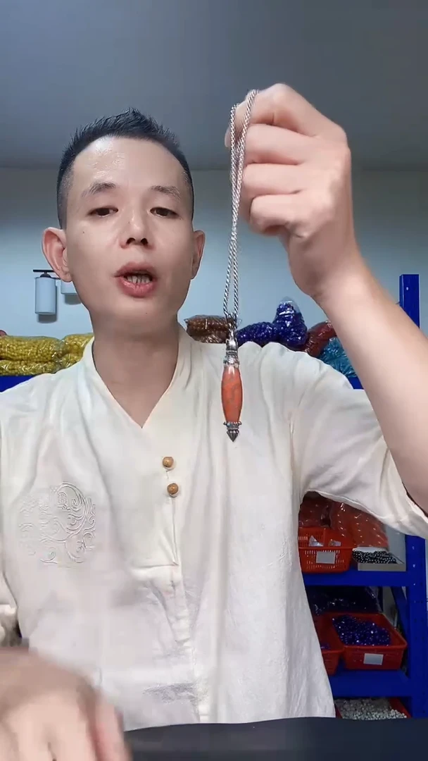 未镶嵌颈饰玛瑙/玉髓P036深海三姑娘九眼珠珠吊坠含链