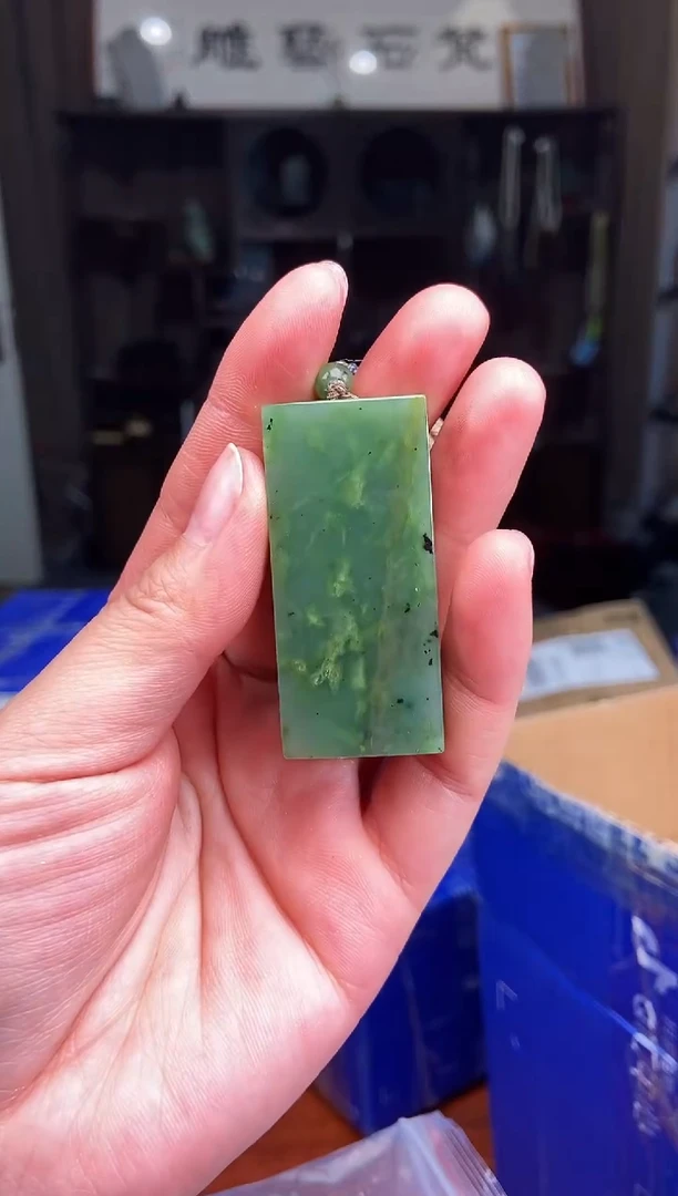 【闪购商品】和田玉挂件未镶嵌1